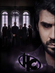 Hero Corp SAISON 5