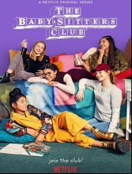 Les Baby-sitters SAISON 1